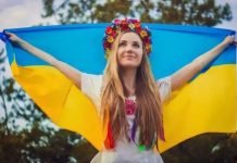 Was the Russian language banned in Ukrainian schools