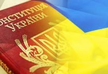 Is it illegal to speak Russian in Ukraine