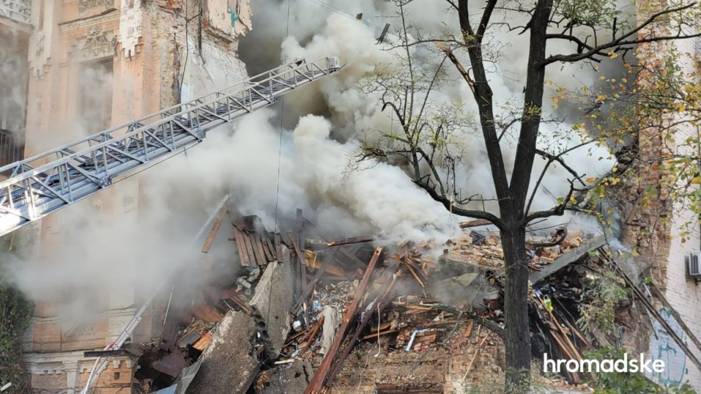 Putin hits Ukraine, Kyiv with deadly waves of "suicide drones" killing several people (photos/videos)