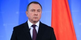Belarus Foreign Minister Vladimir Makei dies at 64 Belarus Foreign Minister Vladimir Makei dies at 64