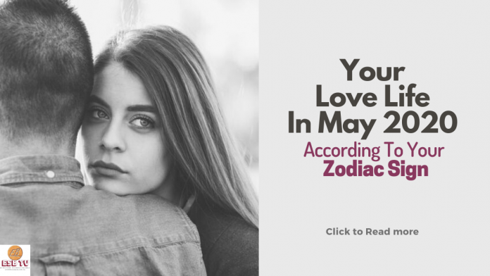 THE-INAUSPICIOUS-ASPECTS-OF-THE-FULL-MOON-2020-05-04T084229.901