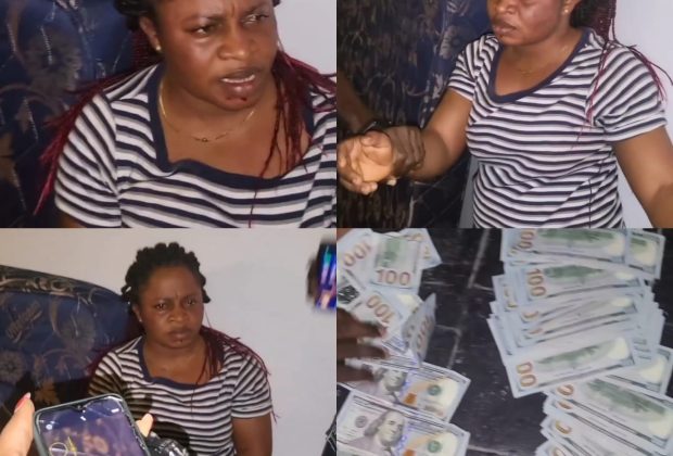 maid-who-allegedly-hacked-into-her-safe-and-stole-₦8-million-