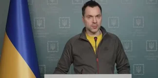 Zelensky Adviser Quits After Claim About Deadly Russian Missile Zelensky Adviser Quits After Claim About Deadly Russian MissileÂ
