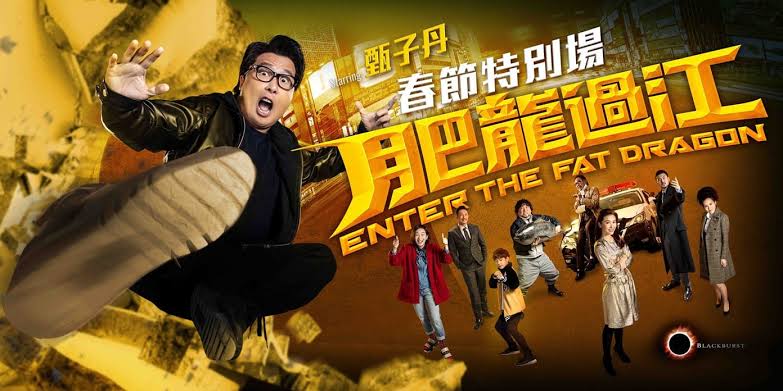 Kick, Punch, Chop: The Top 15 Kung-Fu Fighting Movies That Pack a Punch
