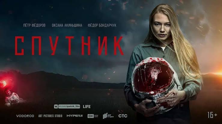 13 Underrated Sci-Fi Movies You've Been Missing Out On