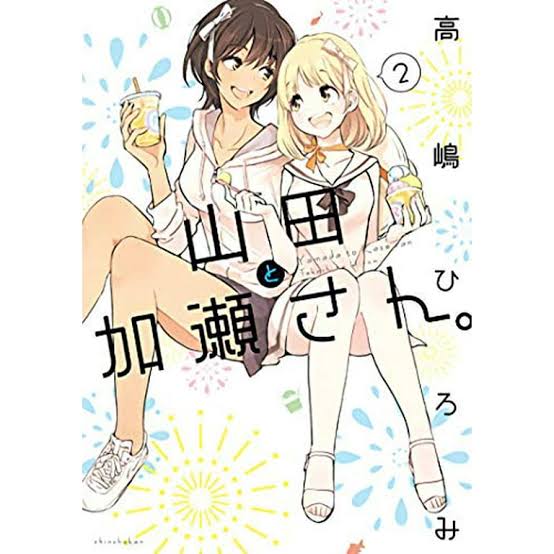 Lovestruck Pixels: A Spellbinding Countdown of Best Romantic Anime Series