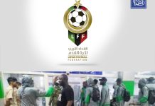 Libya Set To File Lawsuit Over Nigeria’s Withdrawal From AFCON Qualifier