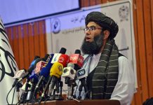 SHOCKS as Taliban BANS Afghan women from ‘talking to each other’