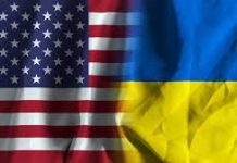 US And Ukraine Finalize Military Aid Deal Tied To Resource Exploration