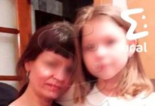 Shocking Case: Russian Woman Detained For Plotting To Kill Her Daughter