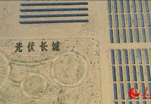 Did China SECRETLY install kill switches in solar panels sold to the West?