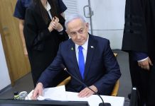 Israel Prime minister Netanyahu faces corruption trial for FRAUD and collecting bribes