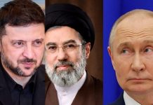 REVEALED: Russia supplied Iran with info on US base days before vital spy plane destroyed