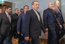 Iran’s peace deal takes a U-TURN after delegation walked out when Trump threatened to ‘blow the s*** out of them’