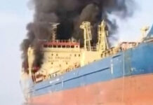 BREAKING NEWS: Iran attacks two oil tankers traveling through Strait of Hormuz