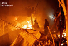 Kyiv is hit by huge drone and missile ATTACK in Putin’s revenge for Ukraine’s long-range strikes