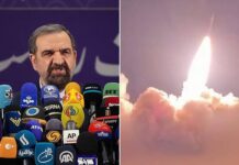 Iran READY to drag war out for the rest of Trump’s presidency: ‘We know how to play the game’