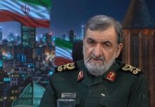Iran ‘planned to attack 3 sites in Ukraine but canceled them after receiving an apology from Kyiv’