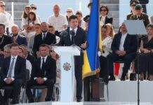 UK planning to hold ceremonies marking Ukraine’s 35th year of independence